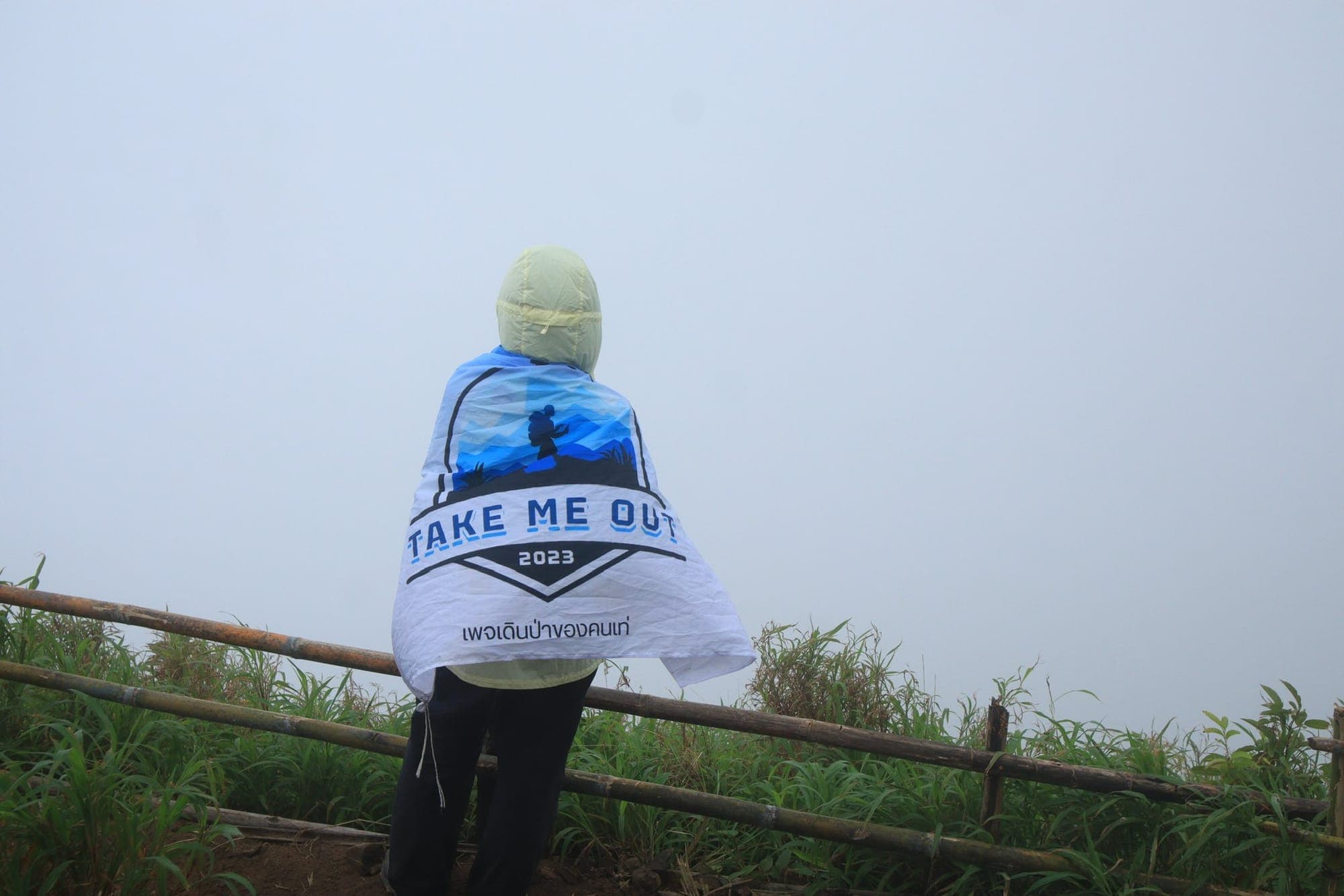 น้ำตกรูปหัวใจเปรโต๊ะ ลอซู ดอยมะม่วงสามหมื่น | Take me out - พาไปที